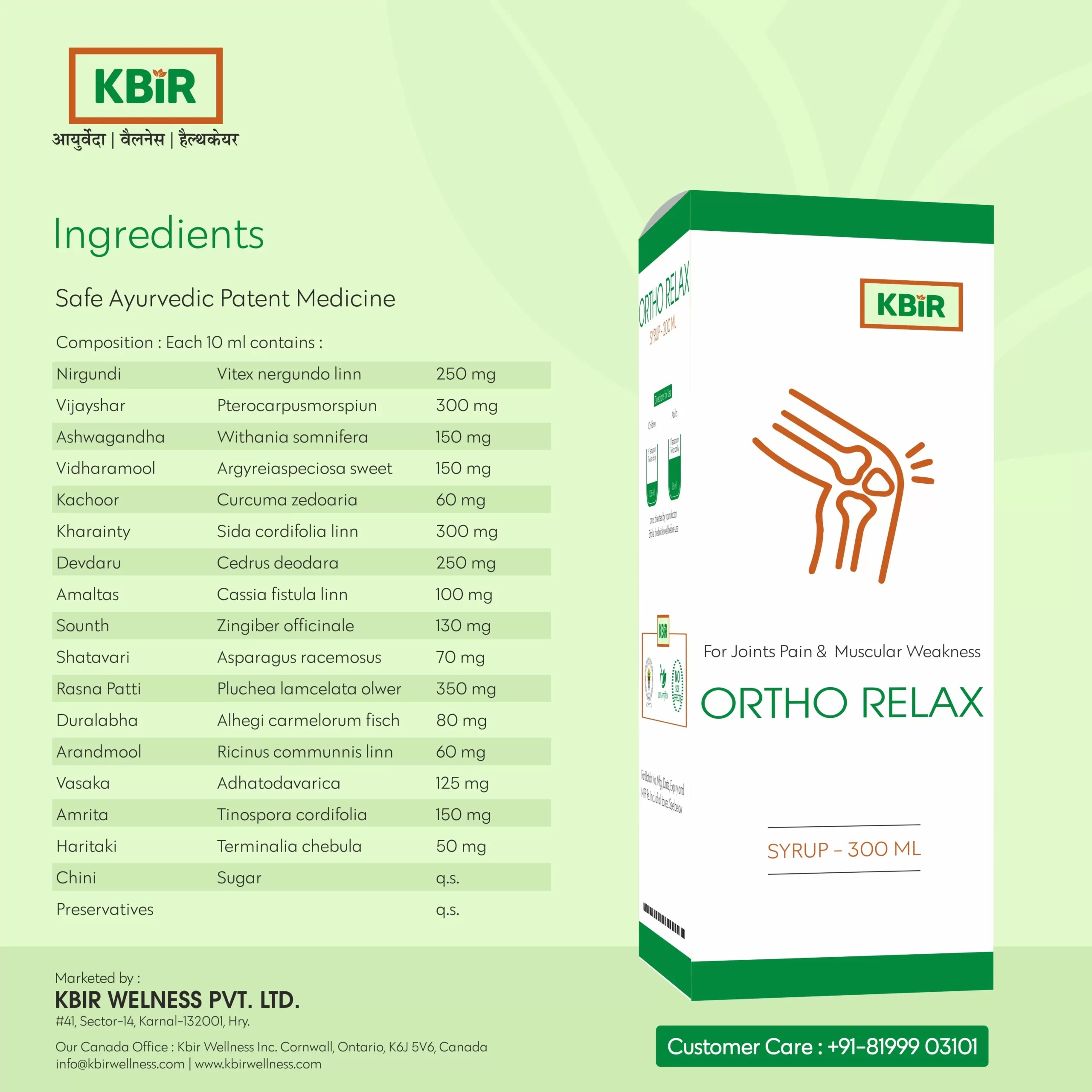 ORTHO RELAX SYRUP – 300 ML-6.jpeg